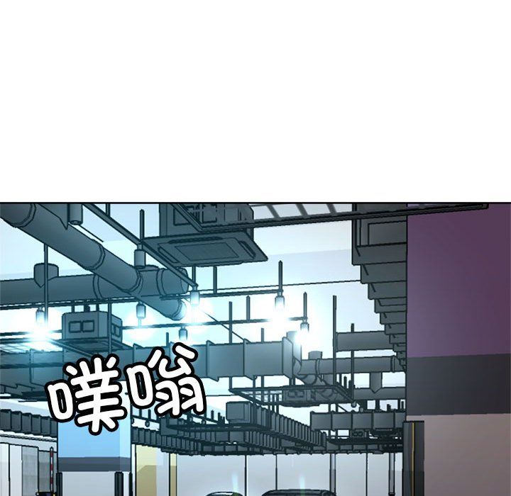 亲家的女人们第24話