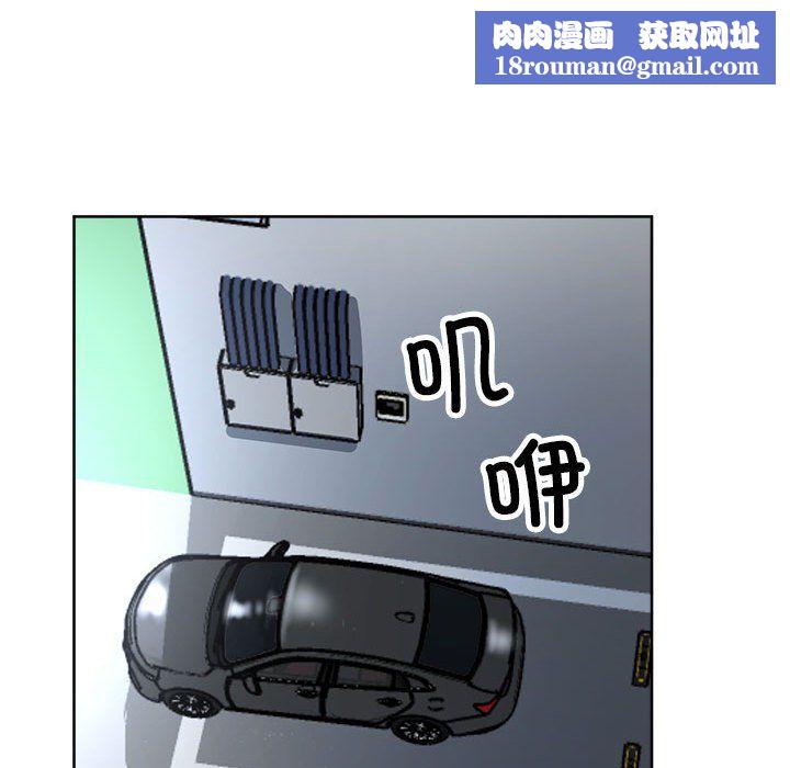 亲家的女人们第24話