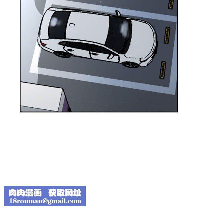 亲家的女人们第24話