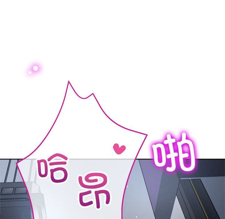 亲家的女人们第24話