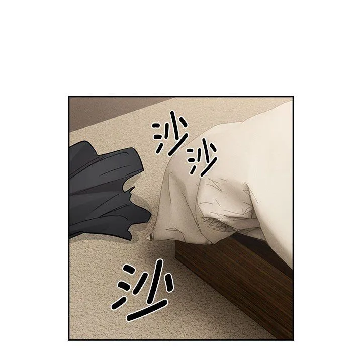 疫情期间的家教生活-第136話 - 图片 110