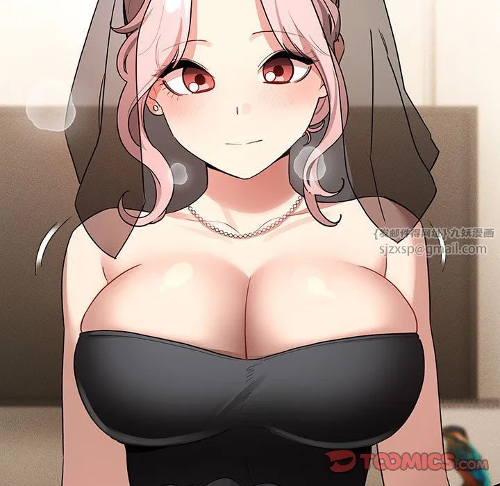 疫情期间的家教生活-第136話 - 图片 123