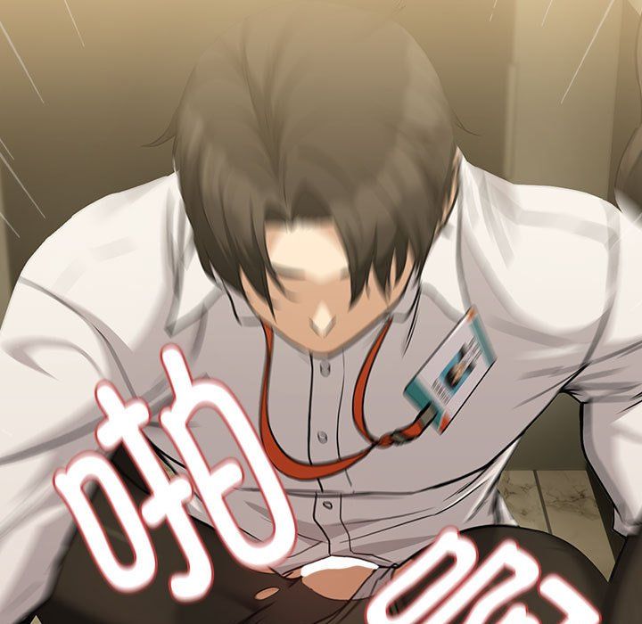 下班后的例行恋爱第26話