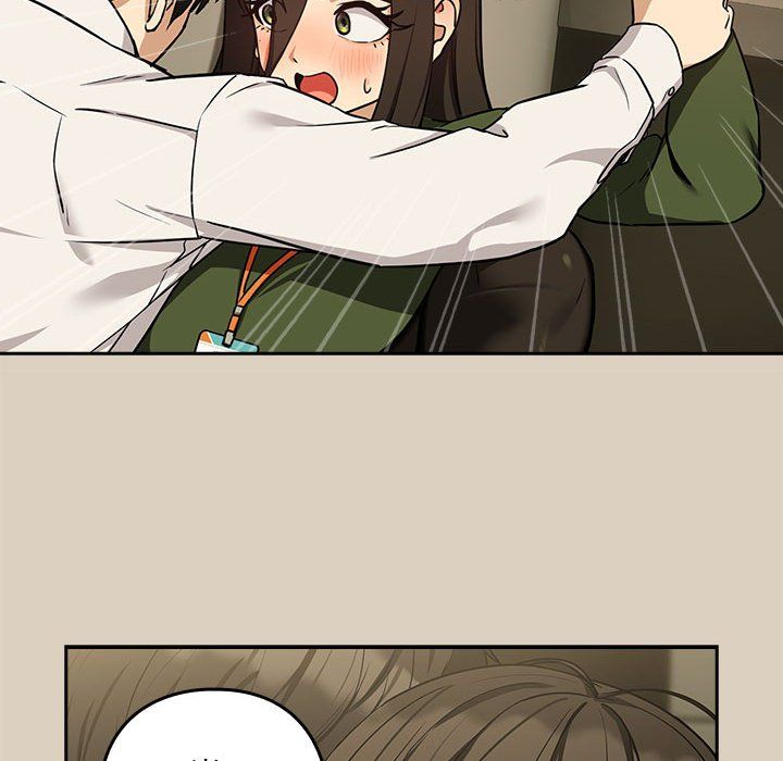 下班后的例行恋爱第26話