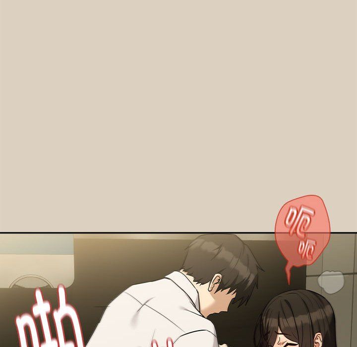 下班后的例行恋爱第26話