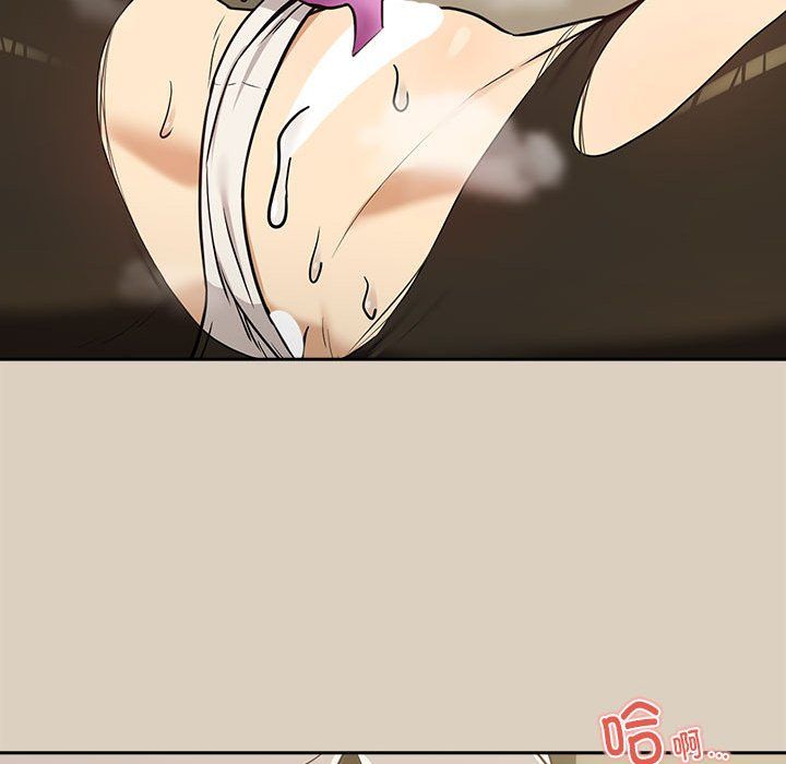 下班后的例行恋爱第26話