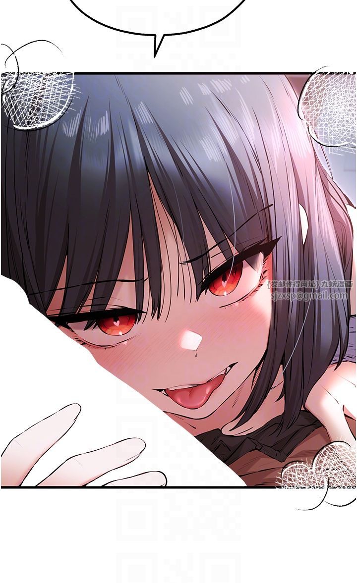 初次深交，请多指教第70話-在電影院後排激戰