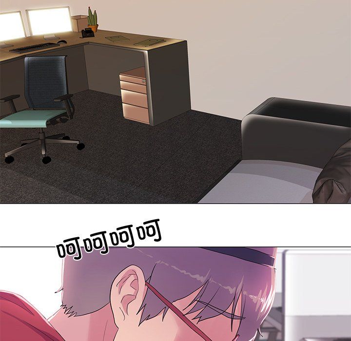 真人实境秀第18話