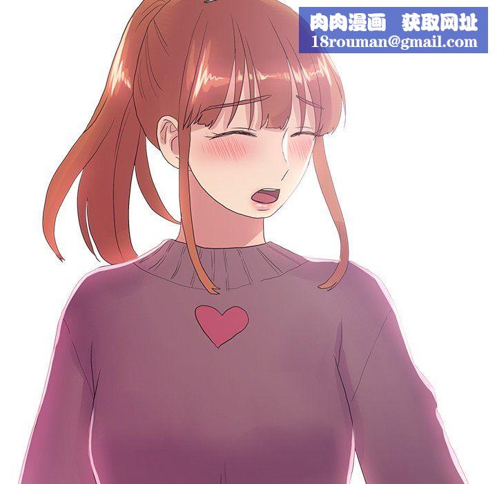 真人实境秀第18話