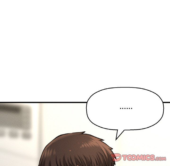 我的女王第42話