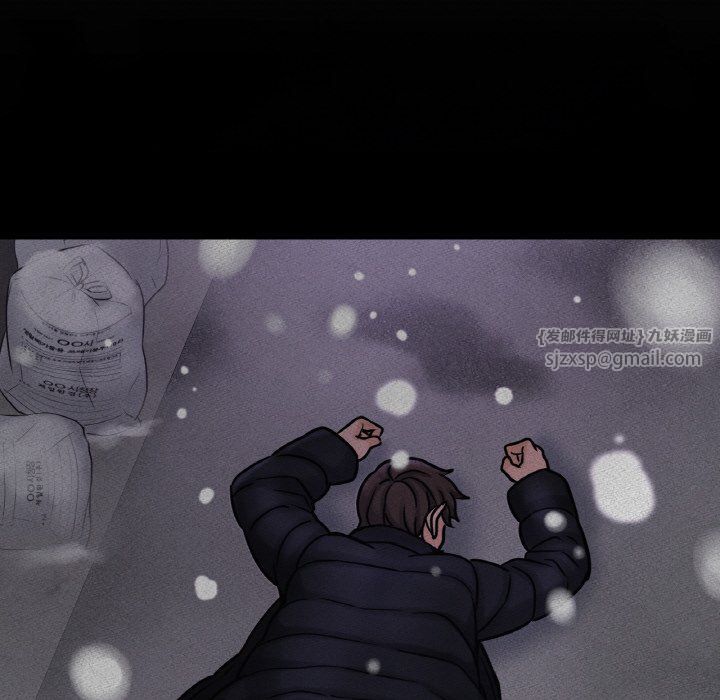 我的女王第42話