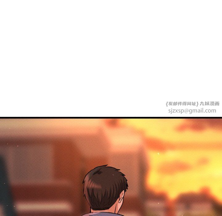 我的女王第42話