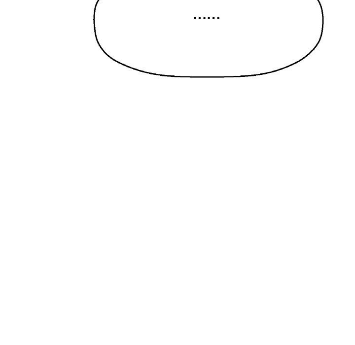 我的女王第42話