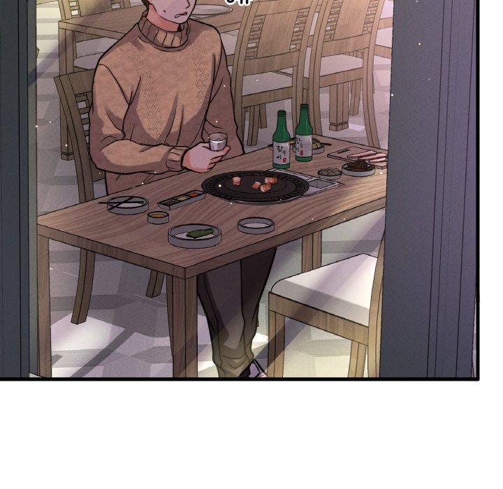 我的女王第42話