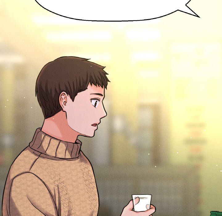 我的女王第42話