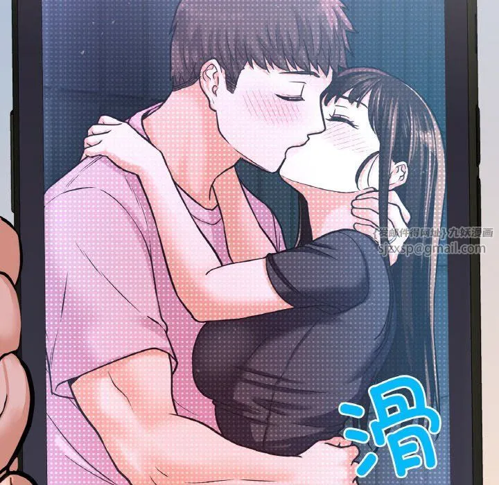 我的女王-第42話 - 图片 210