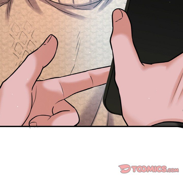 我的女王第42話