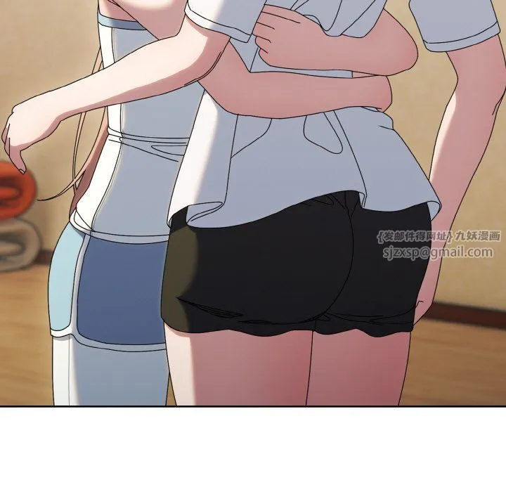 老大!请把女儿交给我!-第45話 - 图片 68