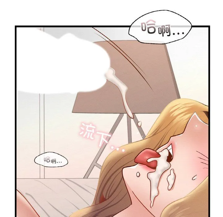 年轻代表-第37話 - 图片 5