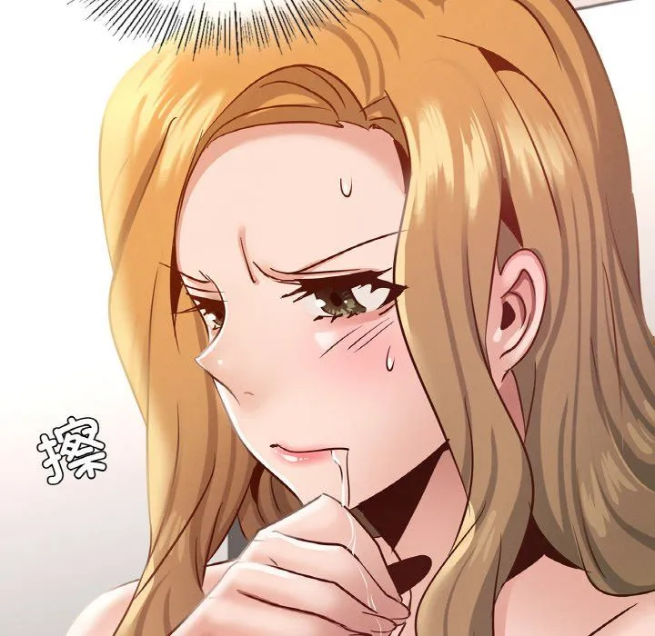 年轻代表-第37話 - 图片 13