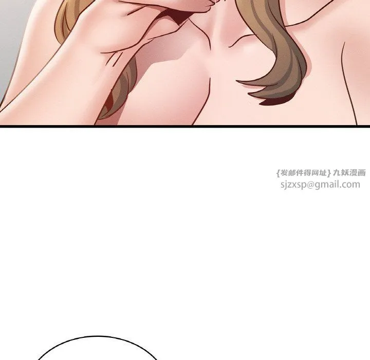 年轻代表-第37話 - 图片 14