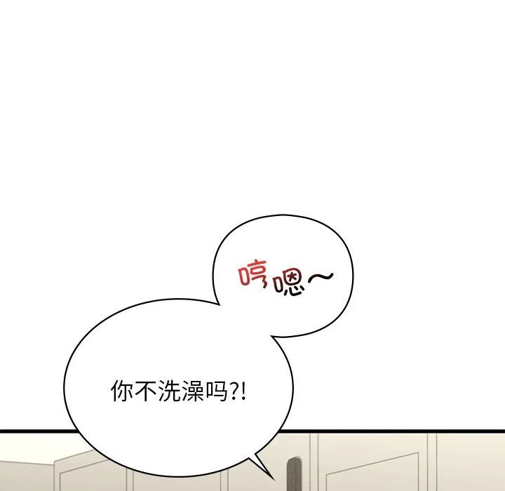 年轻代表第37話