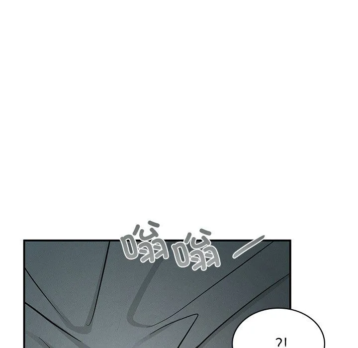 年轻代表-第37話 - 图片 119