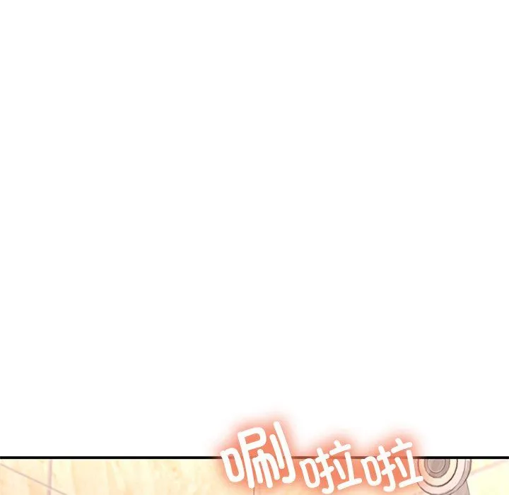 年轻代表-第37話 - 图片 126