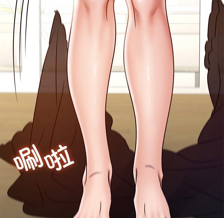 年轻代表第37話