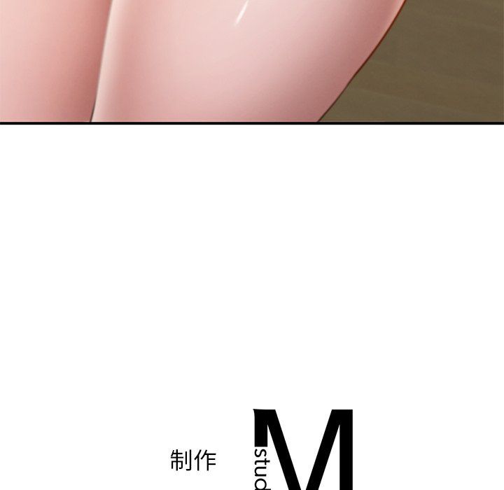 年轻代表第37話