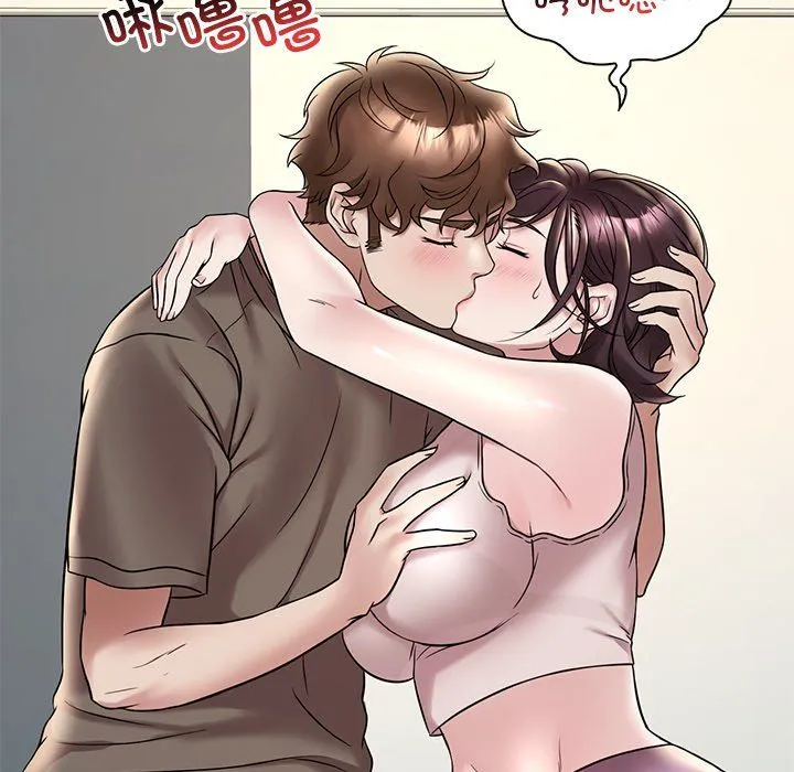渴望占有她-第34話 - 图片 30