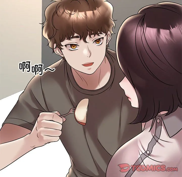 渴望占有她-第34話 - 图片 51