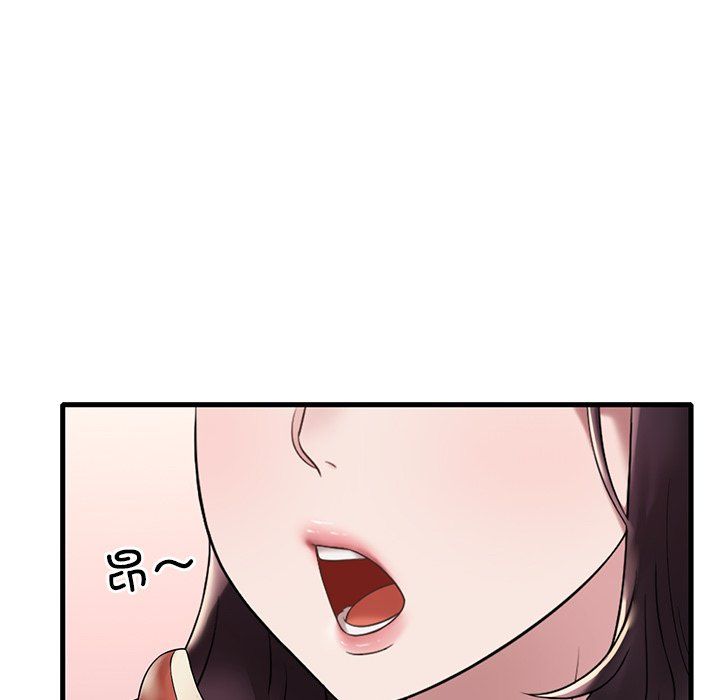 渴望占有她第34話