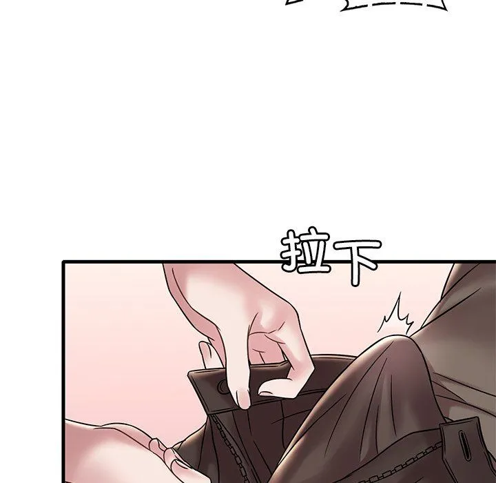 渴望占有她-第34話 - 图片 70