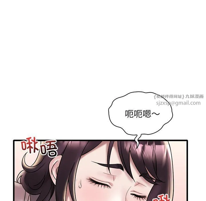 渴望占有她-第34話 - 图片 77