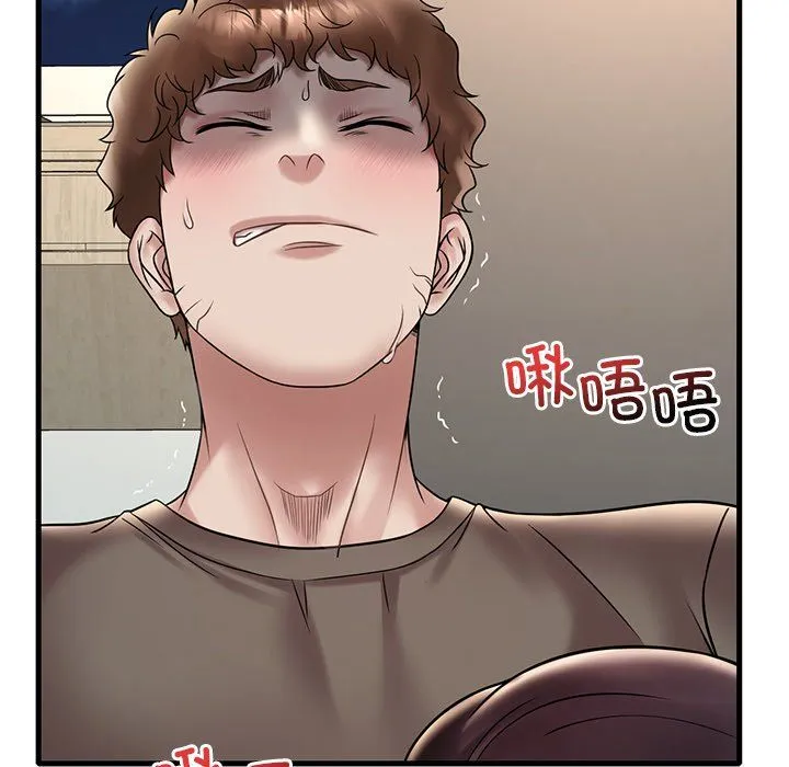 渴望占有她-第34話 - 图片 80