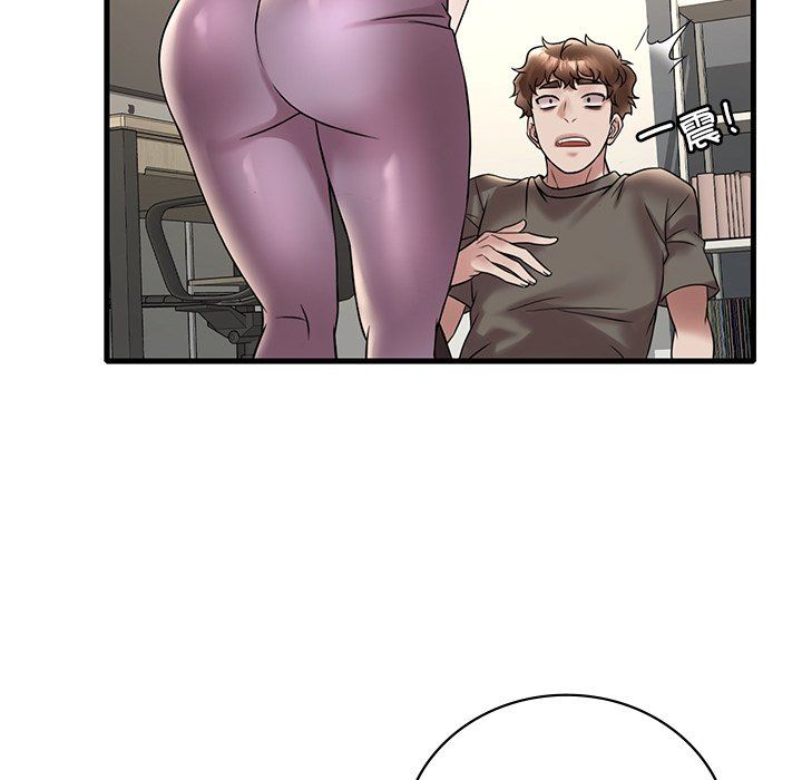 渴望占有她第34話