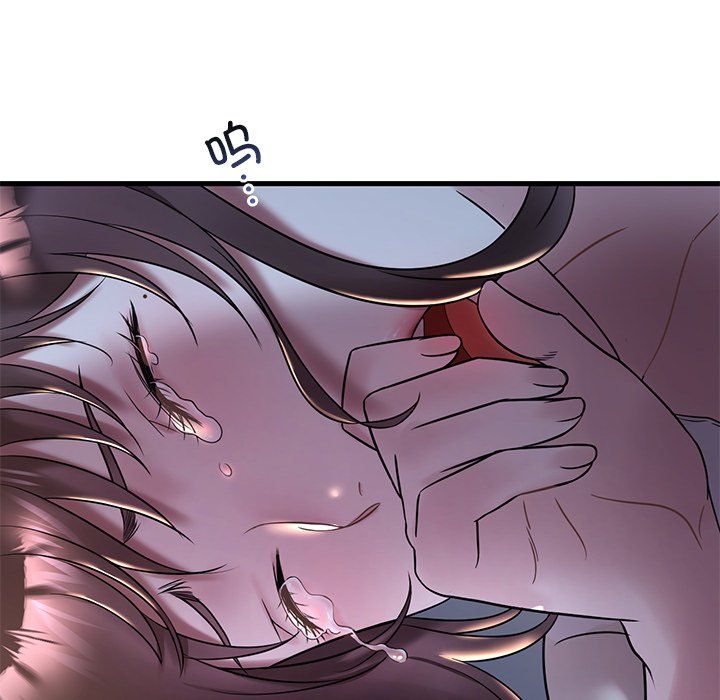 渴望占有她第34話