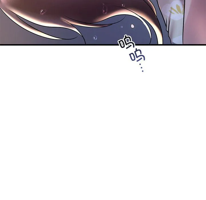 渴望占有她-第34話 - 图片 146