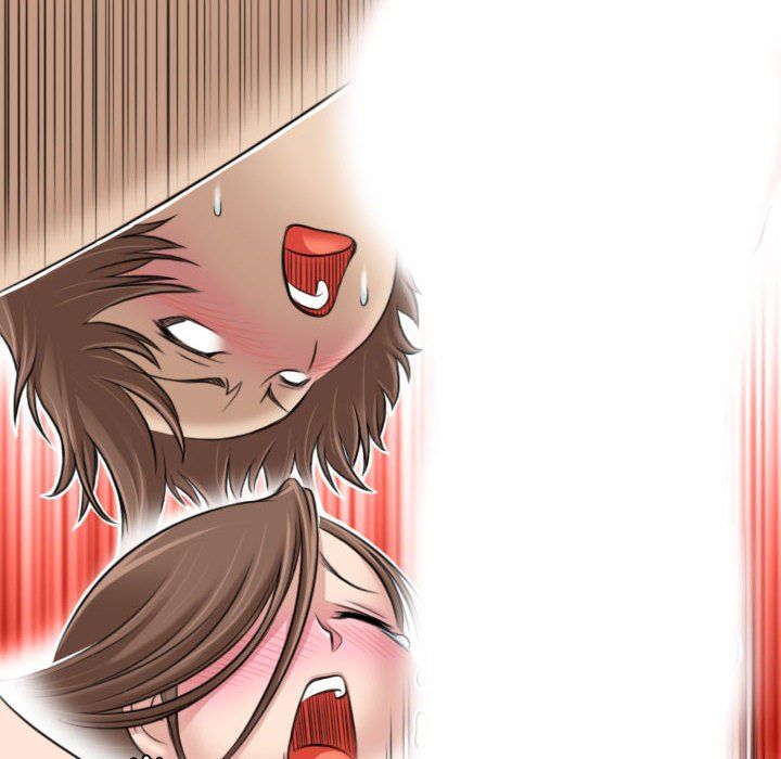 性感的高手们第4話