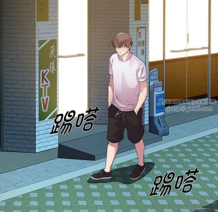 RE：23岁第14話