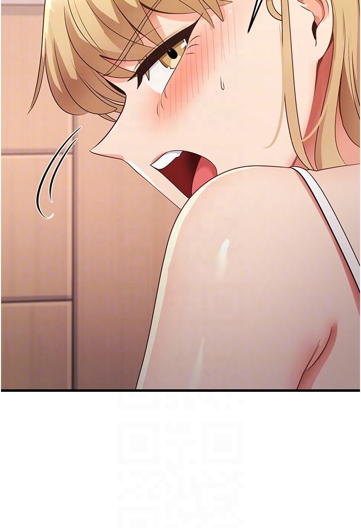 尻試之神學習法第32話-被打翻的醋罈子