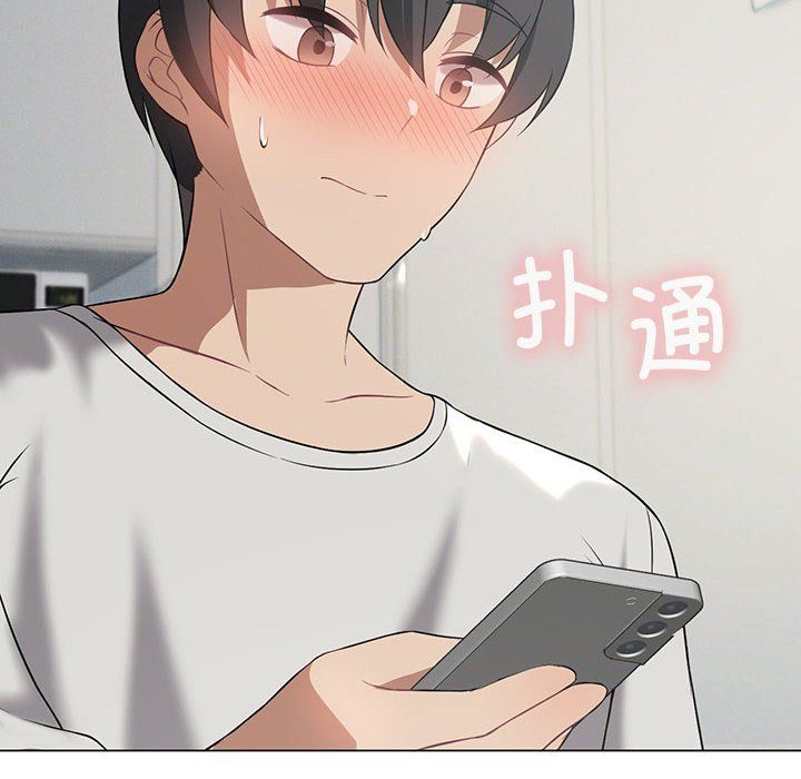 我靠升级逆袭成为大师第25話