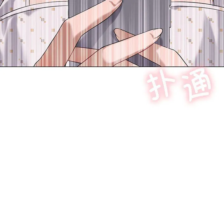 我靠升级逆袭成为大师-第25話 - 图片 45