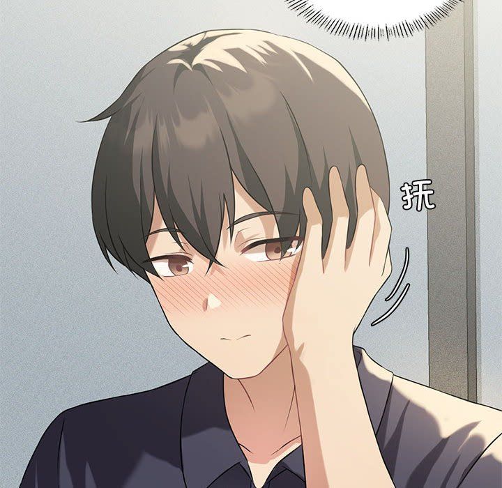 我靠升级逆袭成为大师第25話