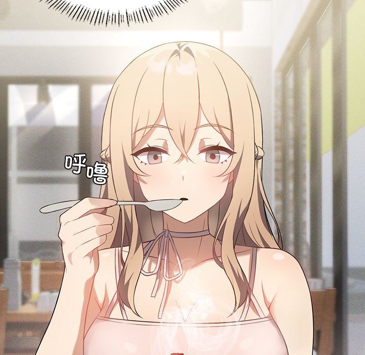 我靠升级逆袭成为大师第25話