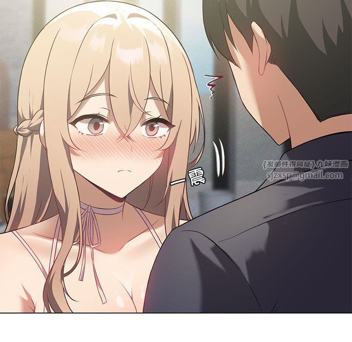 我靠升级逆袭成为大师第25話