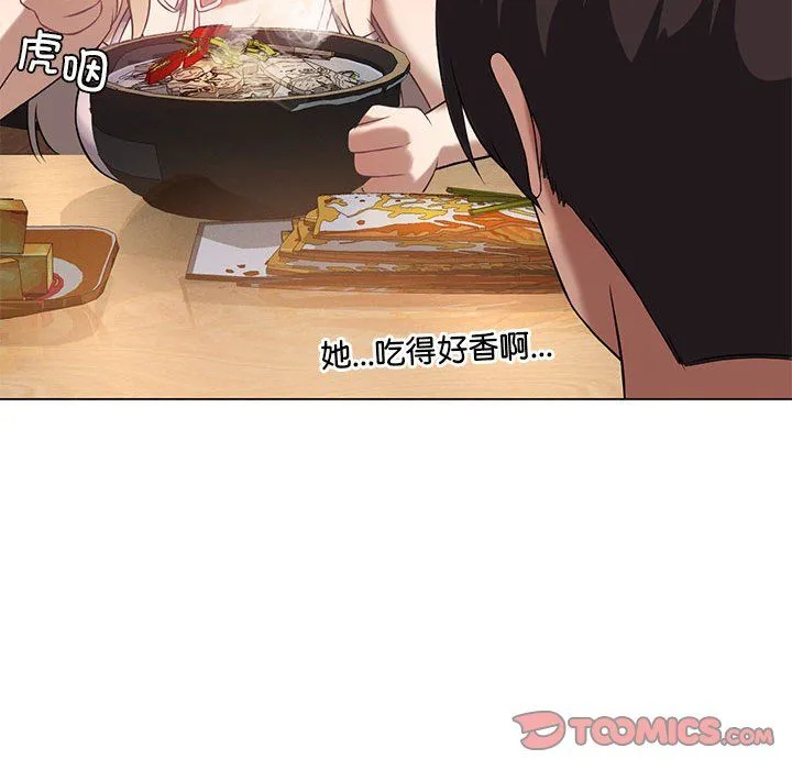 我靠升级逆袭成为大师-第25話 - 图片 111