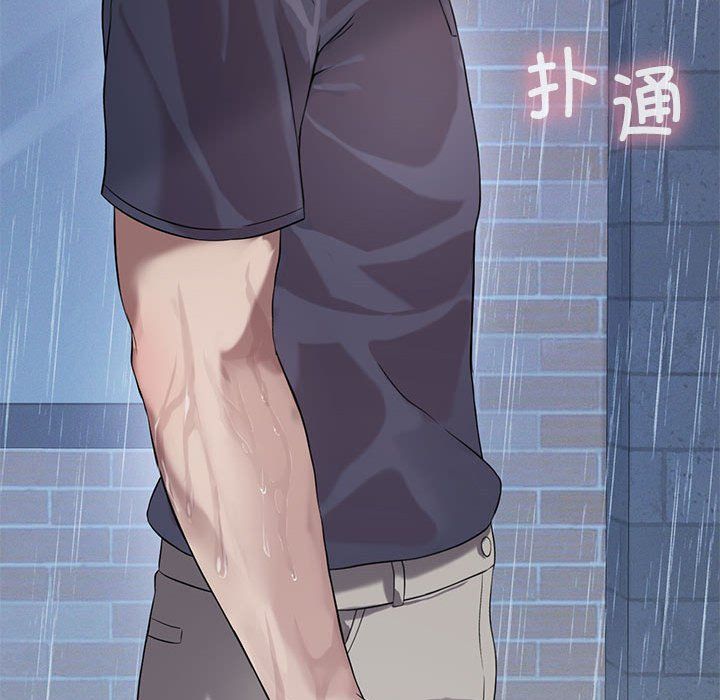 我靠升级逆袭成为大师第25話