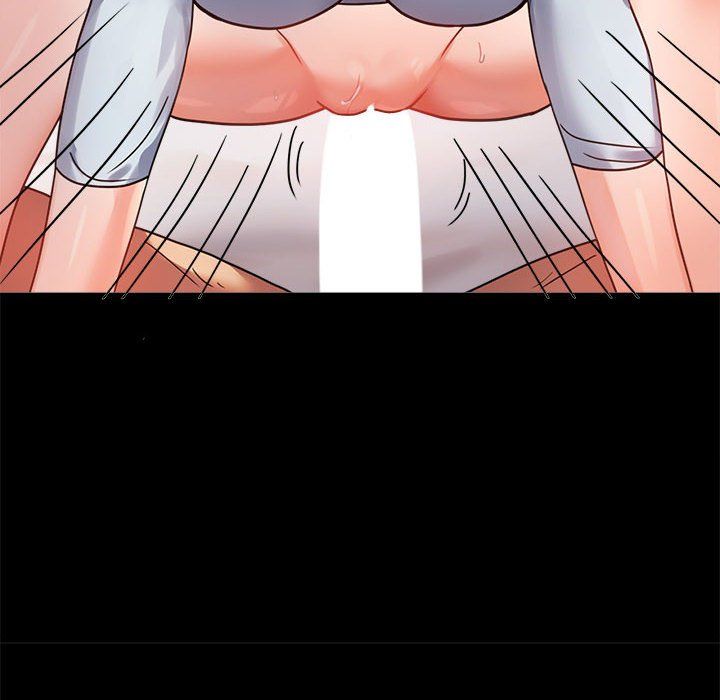 背叛的开始第44話